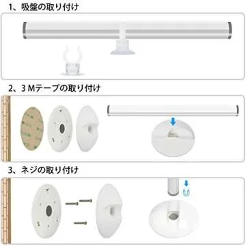 Benature LED Mirror Lights Portable Rechargeable Vanity Light 3 Brightness Touch Control Makeup Light for Bathroom Dressing Room 2 Packs