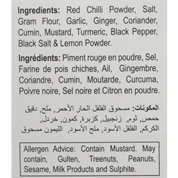 Aachi Paneer Tikka Masala - Authentic Flavor in 200g