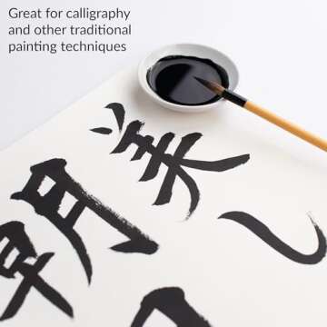 Yasutomo Bokuju Liquid Ink - 2oz Sumi Ink for Calligraphy and Artwork - Black Drawing Ink for use with Japanese Ink Brushes and Dip Pens