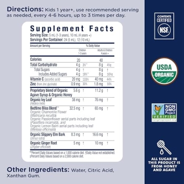 Mommy's Bliss Organic Cough Syrup for Kids - 4 Fl. oz