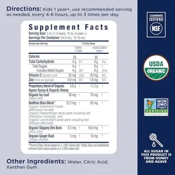 Mommy's Bliss Organic Cough Syrup for Kids - 4 Fl. oz