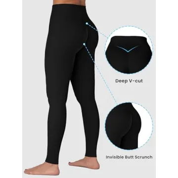 Sunzel Invisible Butt Scrunch Leggings - Perfect for Workouts