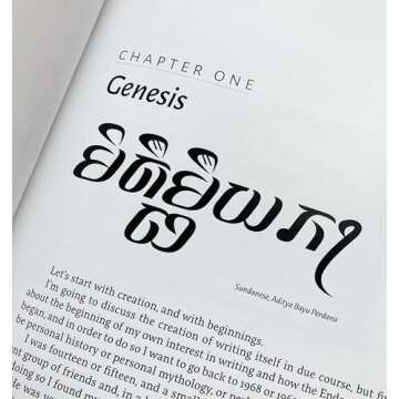 Writing Beyond Writing