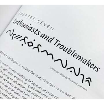 Writing Beyond Writing