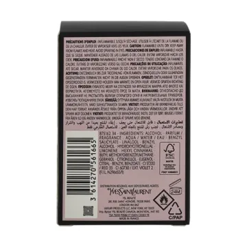 Mon Paris YSL Eau de Parfum - Modern Feminine Fragrance