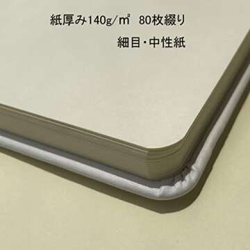 Talens Art Creation Sketchbook White 12X12 cm, 140 Grams