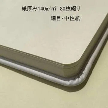 Talens Art Creation Sketchbook White 12X12 cm, 140 Grams