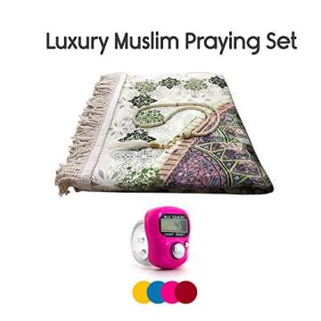 Padded Soft Muslim Prayer Mat Men Women, Orthopedic Thick Islamic Praying Rug, Foam Turkish Prayer Carpet, Islam Travel Portable Mat Ramadan Rug Muslim Beads Janamaz Sajda Salat Seccade Namaz Pray