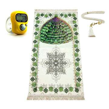 Padded Soft Muslim Prayer Mat Men Women, Orthopedic Thick Islamic Praying Rug, Foam Turkish Prayer Carpet, Islam Travel Portable Mat Ramadan Rug Muslim Beads Janamaz Sajda Salat Seccade Namaz Pray