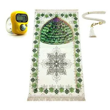 Padded Soft Muslim Prayer Mat Men Women, Orthopedic Thick Islamic Praying Rug, Foam Turkish Prayer Carpet, Islam Travel Portable Mat Ramadan Rug Muslim Beads Janamaz Sajda Salat Seccade Namaz Pray