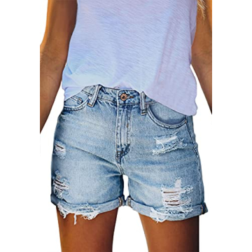 Trendy HAPCOPE Ripped Denim Shorts for Summer Wear