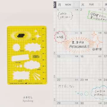 Hobonichi Stencil - Speech Bubbles: Creative Acrylic Tool for Memory Keeping