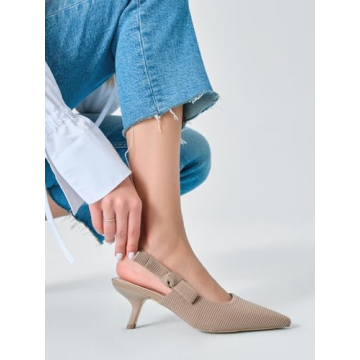 Coutgo Women's Elegant Slingback Kitten Heels for Comfort