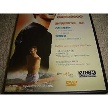 Never Give Up DVD Set: Nick Vujicic's Inspiring Story