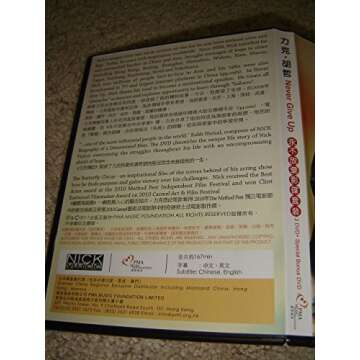 Never Give Up / Exhibits a unique story of Nick Vujicic / Includes 2 DVDs Never Give Up, Nick Biography of a Determined Man / Bonus DVD - The Butterfly Circus