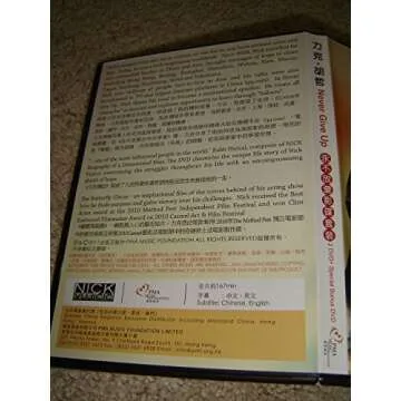 Never Give Up DVD Set: Nick Vujicic's Inspiring Story