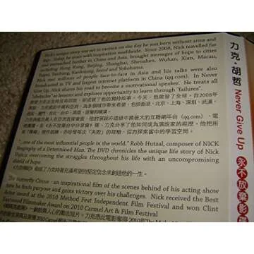 Never Give Up DVD Set: Nick Vujicic's Inspiring Story