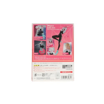 Spider-Gwen Action Figure | S.H.Figuarts Collectible