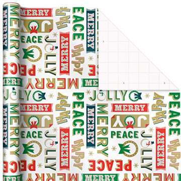 Vintage Christmas Wrapping Paper Set - 120 sq.ft. - Hallmark