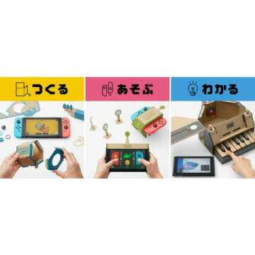 Nintendo Labo Toy-Con 01 Variety Kit for Switch