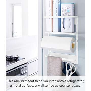 YAMAZAKI home 2560 Kitchen Rack-Magnetic Storage Holder & Organizer, One Size, White