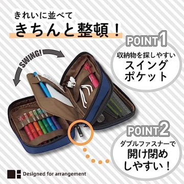 LIHIT LAB Large Capacity Pen Case for School Travel