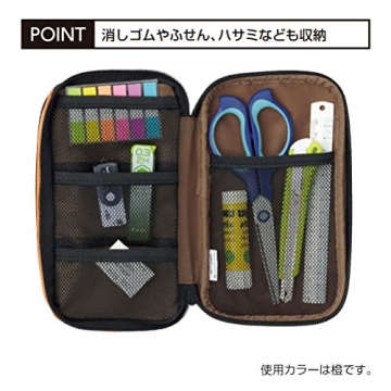 LIHIT LAB Large Capacity Pen Case for School Travel