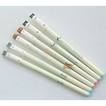 GANSSIA Colorful Cats Design 0.38mm Gel Pens Black Ink Pen Pack of 6 PCS