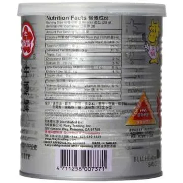 Bullhead Barbecue Sauce - 26 Ounce Flavor Powerhouse