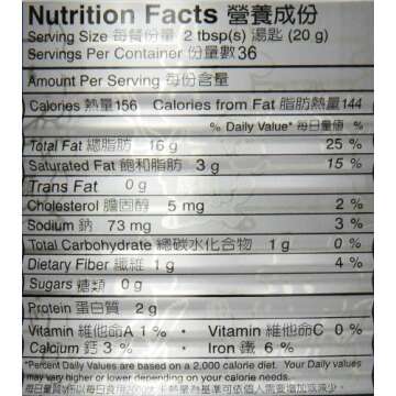 Bullhead Barbecue Sauce - 26 Ounce Flavor Powerhouse