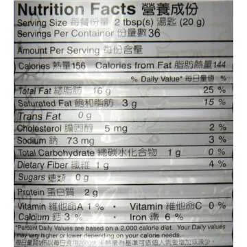 Bullhead Barbecue Sauce - 26 Ounce Flavor Powerhouse