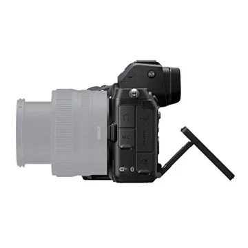 Nikon Z5 | Compact Full-Frame Mirrorless Camera