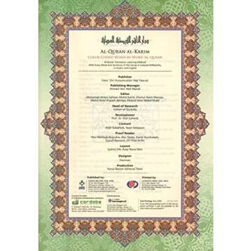 Al-Quran Al-Kareem with Word-by-Word Translation & Tajweed