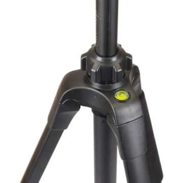 Buy SUNPAK 5858d Tripod - Lightweight, Sturdy & Adjustable