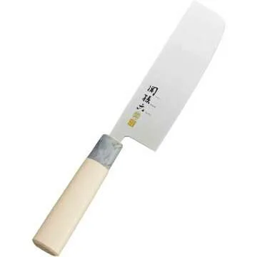 KAI AK5069 Nakiri Knife - Japanese 6.5" Stainless Steel