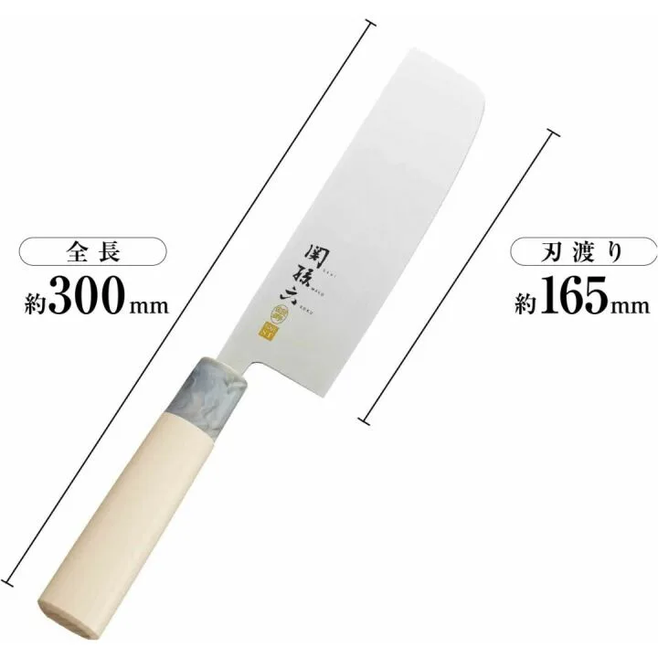 KAI AK5069 Nakiri Knife - Japanese 6.5" Stainless Steel