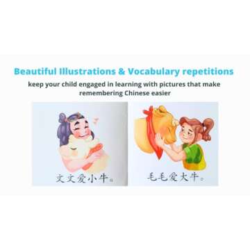 Dou Dou Books Set 1: Best 10 Mandarin Chinese Reader Books with Online Audio for Kids & Beginners; Ages 3 and up; Learn Chinese; Simple; Easy; HSK