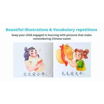 Dou Dou Books Set 1: Best 10 Mandarin Chinese Reader Books with Online Audio for Kids & Beginners; Ages 3 and up; Learn Chinese; Simple; Easy; HSK