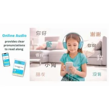 Dou Dou Books Set 1: Best 10 Mandarin Chinese Reader Books with Online Audio for Kids & Beginners; Ages 3 and up; Learn Chinese; Simple; Easy; HSK