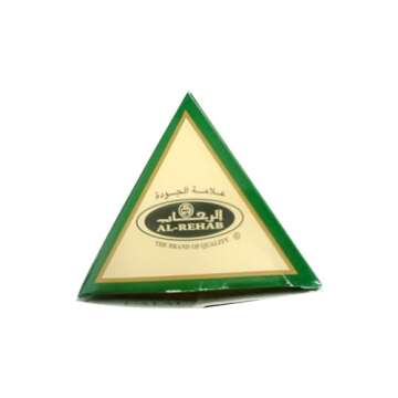 Dalal - 6ml (.2 oz) Perfume Oil by Al-Rehab