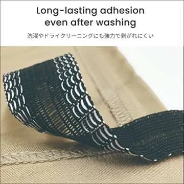 LEONIS Iron-on Instant Hem Tape 25mm x 5m (1 inch x 5.5yd) White [ 78021 ]