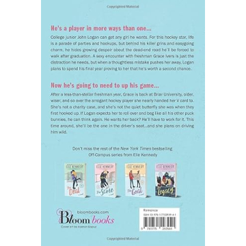 The Mistake by Elle Kennedy - Romance & Redemption