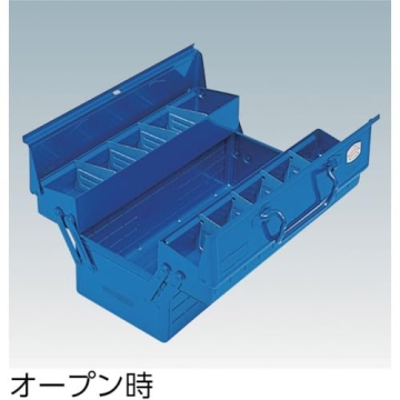 Trusco ST-350-B 2-Level Toolbox for Durable Tool Storage