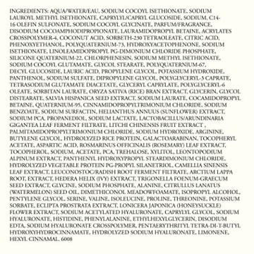 ORIBE Hair Alchemy Resilience Shampoo for Stronger Hair