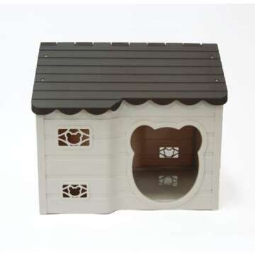 Alpha Dog Series Medium-Sized Indoor Plastic Doghouse (Brown)