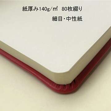 Talens Art Creation Sketchbook Red 12X12 cm, 140 Grams