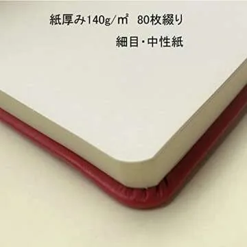 Talens Art Creation Sketchbook Red 12X12 cm, 140 Grams