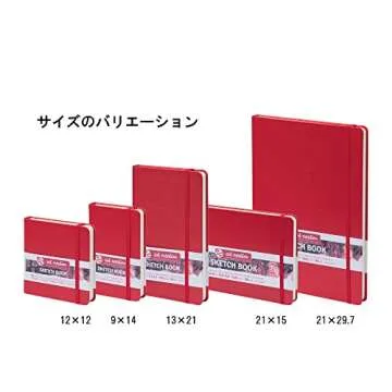 Talens Art Creation Sketchbook Red 12X12 cm, 140 Grams