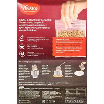 Uvelka Kasha Buckwheat BOIL IN BAG - Organic Food Delight