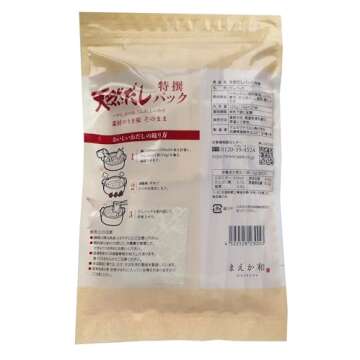 Maekawa-taste　Natural Soup Stock pack, 10gx25P　Special Selection, Japanese Dashi, Product in Japan